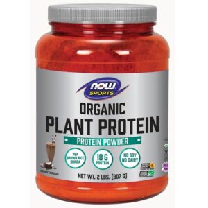 Now Foods NOW Sports Nutrition Pea Protein – Best Budget